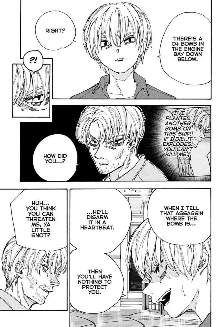 Sakamoto Days Manga Online, chapter 200, page 3