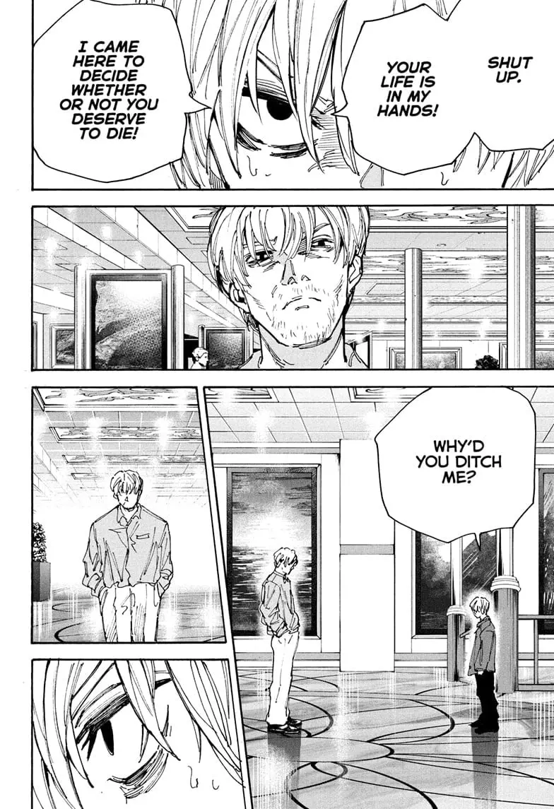 Sakamoto Days Manga Online, chapter 200, page 4