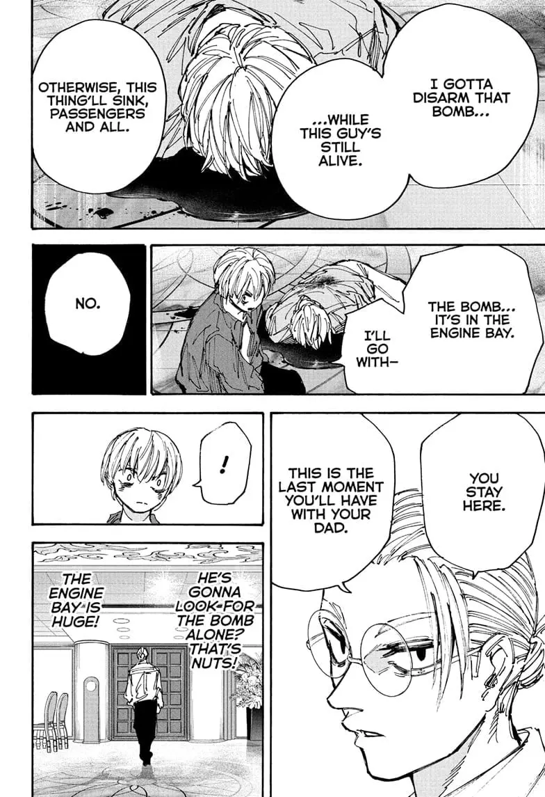 Sakamoto Days Manga Online, chapter 201, page 14