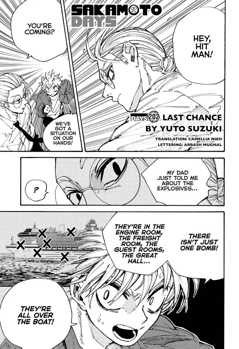 Sakamoto Days Manga Online, chapter 202, page 1