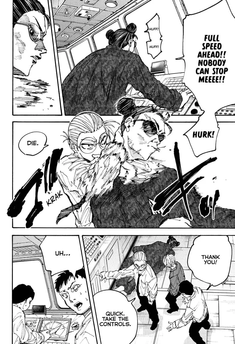 Sakamoto Days Manga Online, chapter 202, page 4