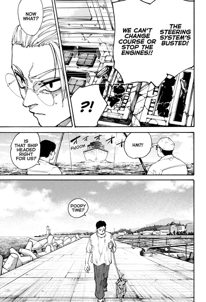 Sakamoto Days Manga Online, chapter 202, page 5