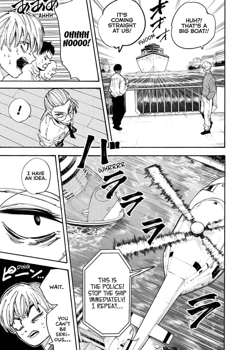 Sakamoto Days Manga Online, chapter 202, page 9