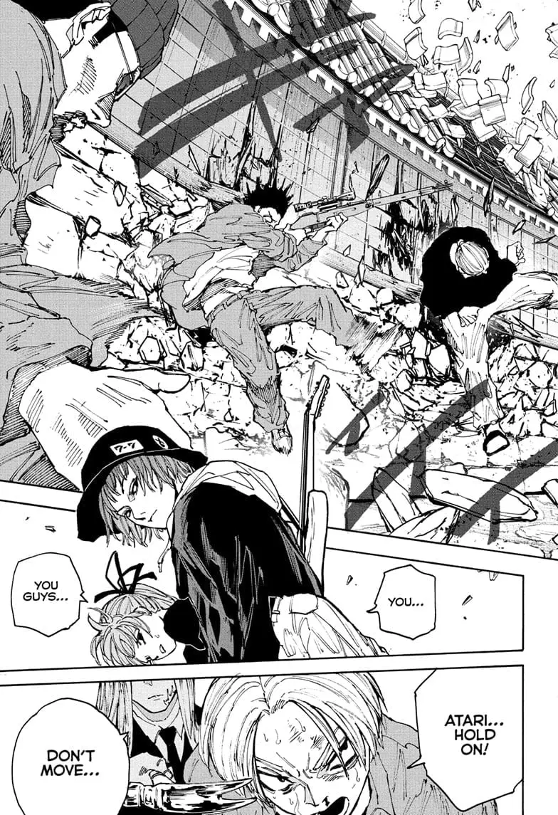 Sakamoto Days Manga Online, chapter 204, page 9