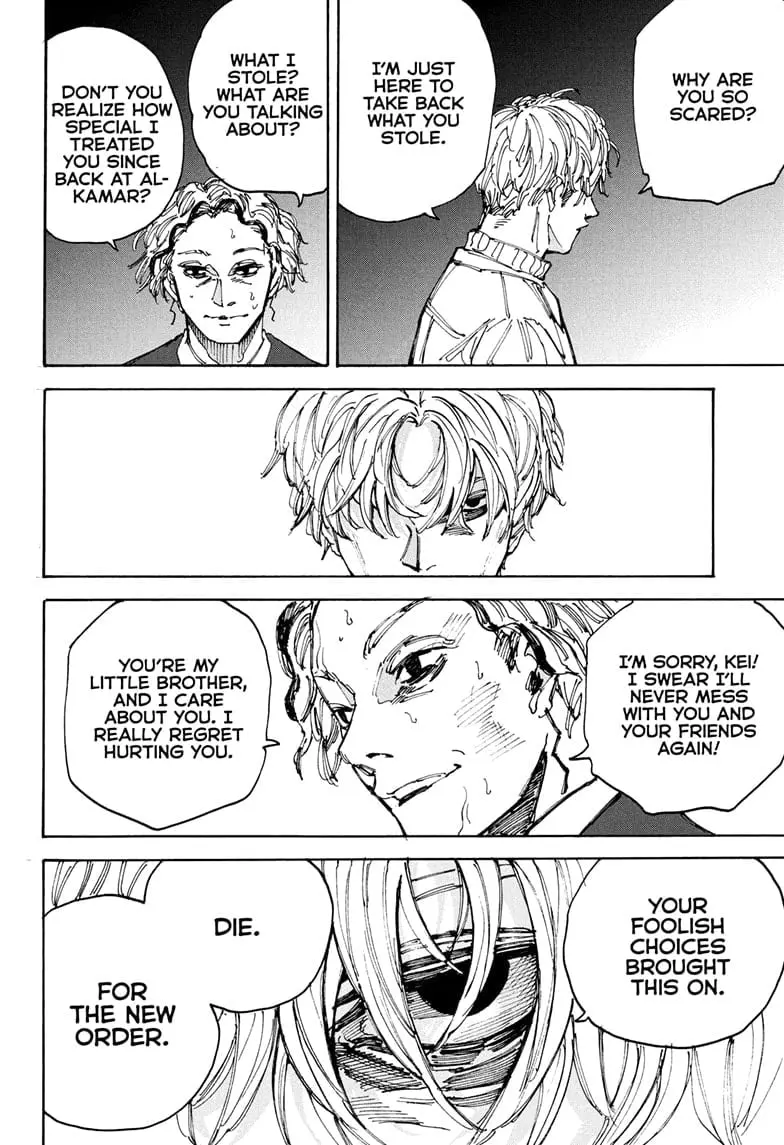 Sakamoto Days Manga Online, chapter 204, page 16