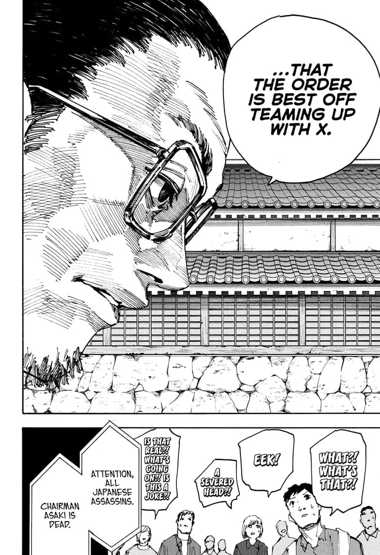 Sakamoto Days Manga Online, chapter 204, page 18