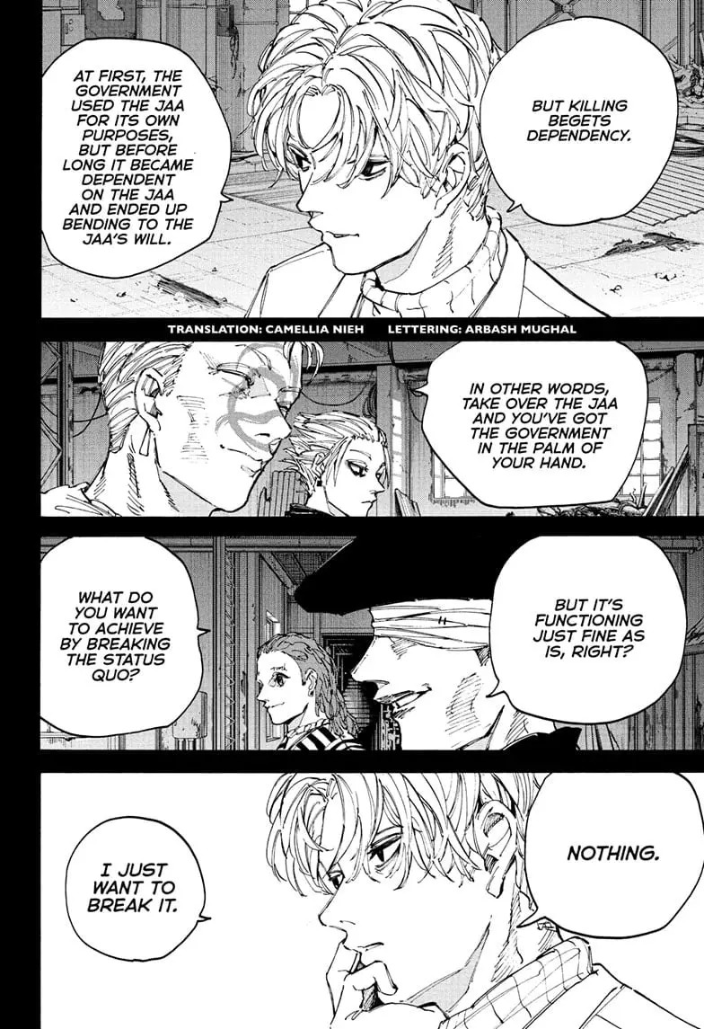 Sakamoto Days Manga Online, chapter 205, page 2