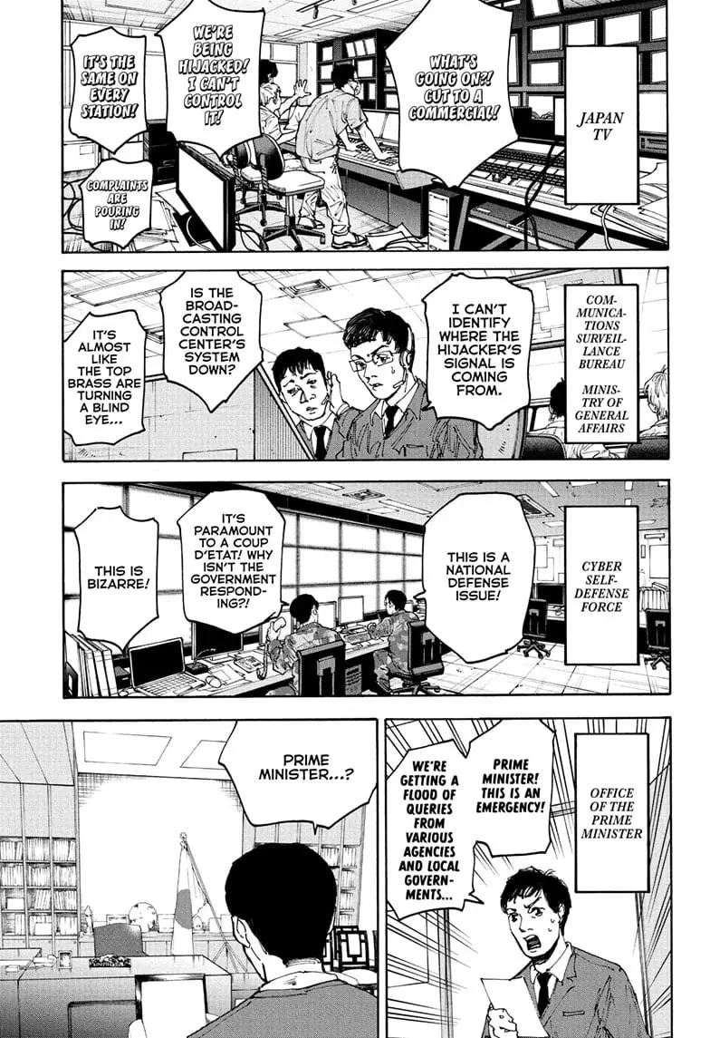 Sakamoto Days Manga Online, chapter 205, page 5