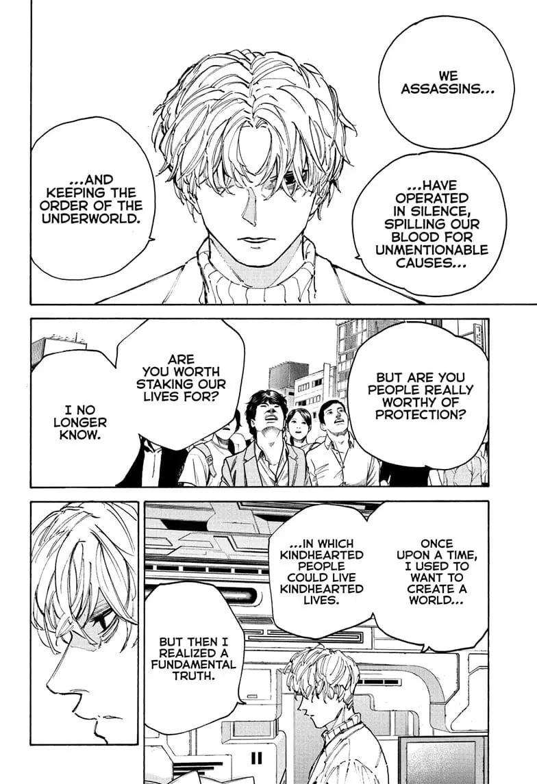 Sakamoto Days Manga Online, chapter 205, page 6