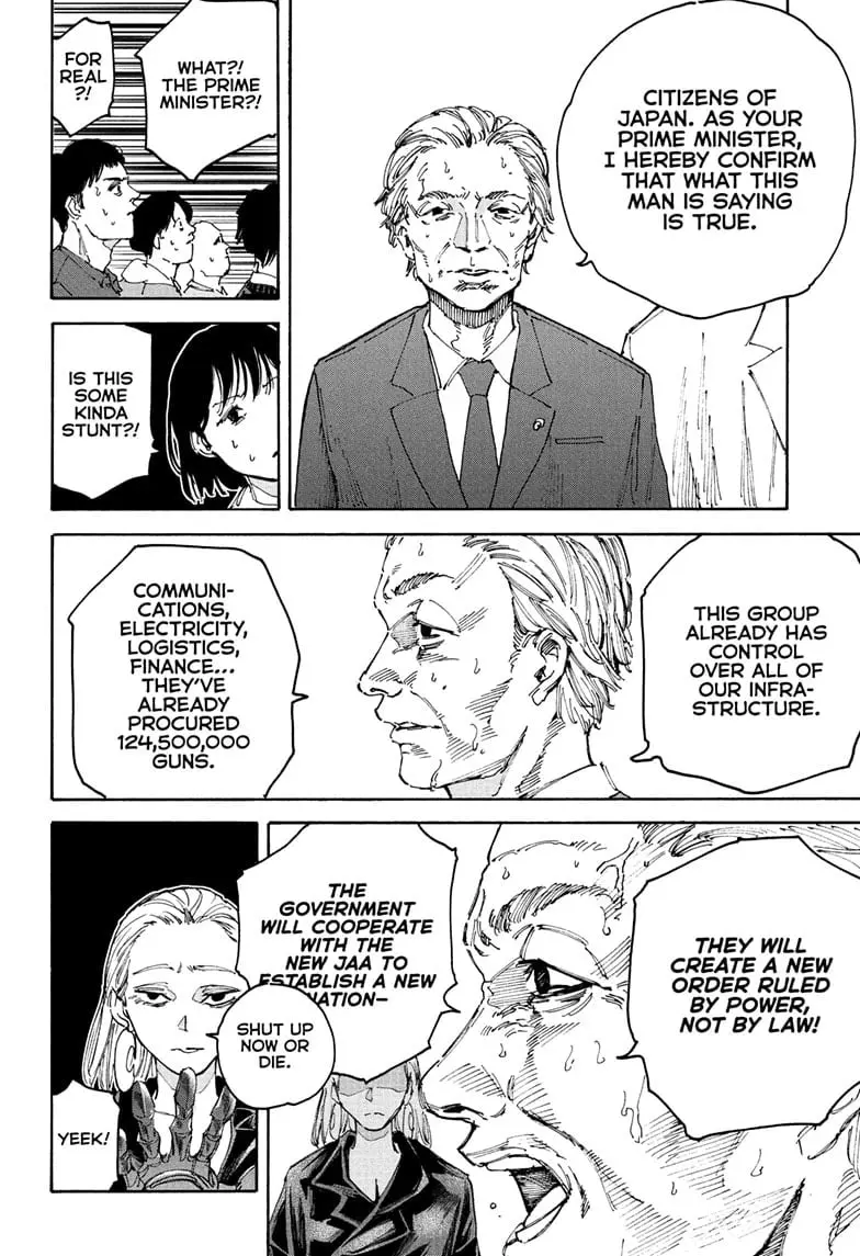 Sakamoto Days Manga Online, chapter 205, page 10