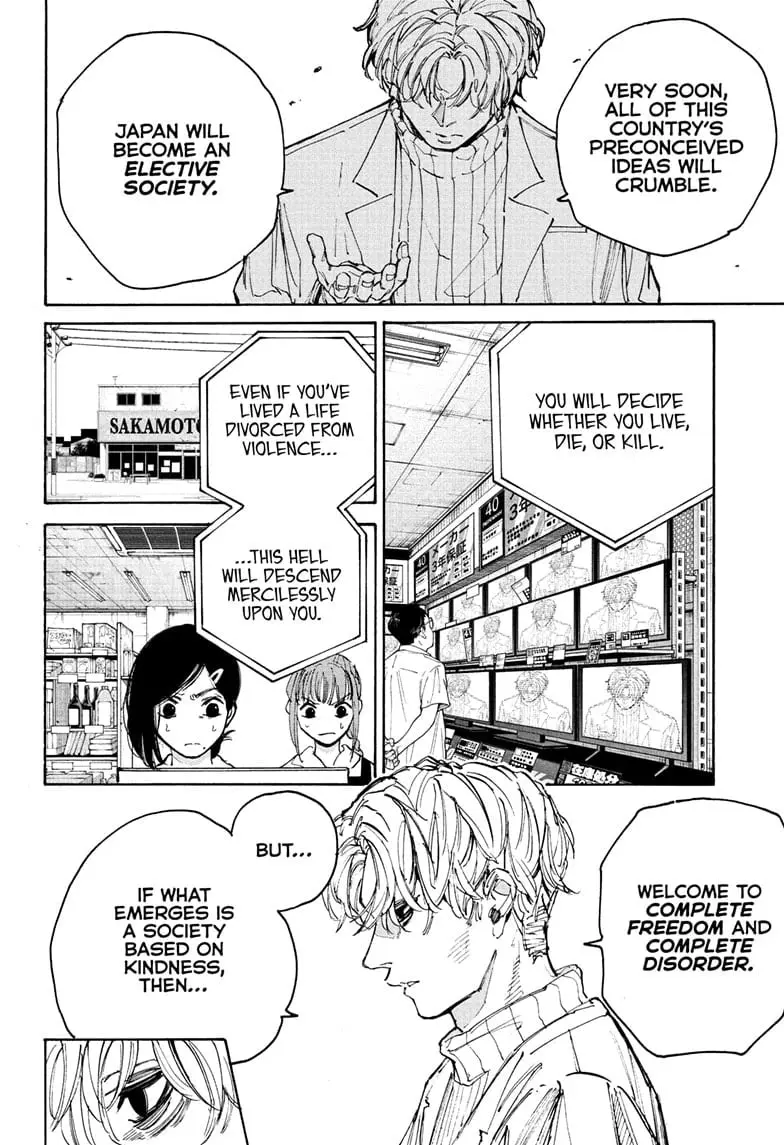 Sakamoto Days Manga Online, chapter 205, page 12