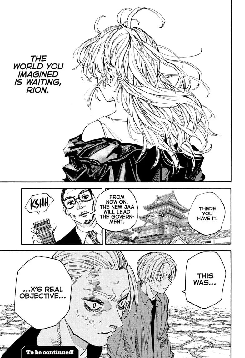 Sakamoto Days Manga Online, chapter 205, page 13