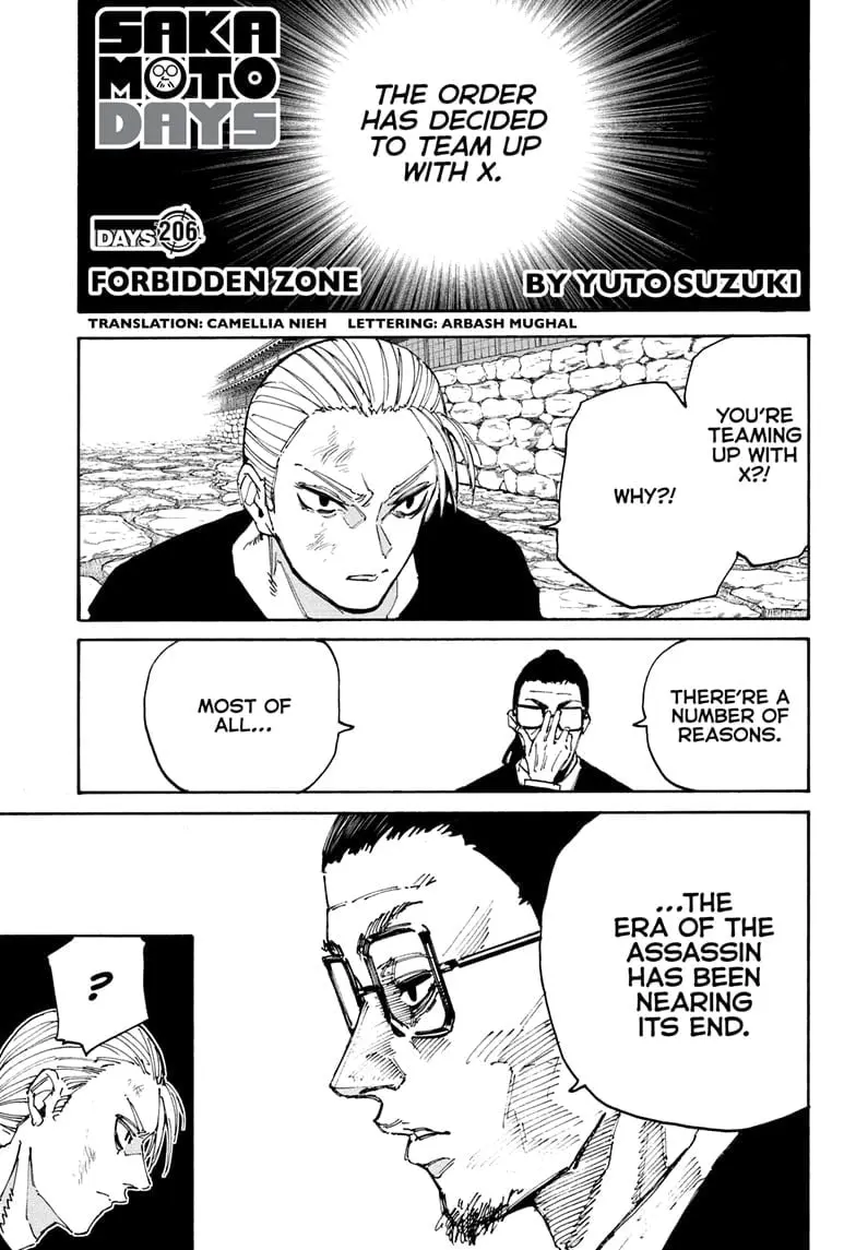 Sakamoto Days Manga Online, chapter 206, page 1