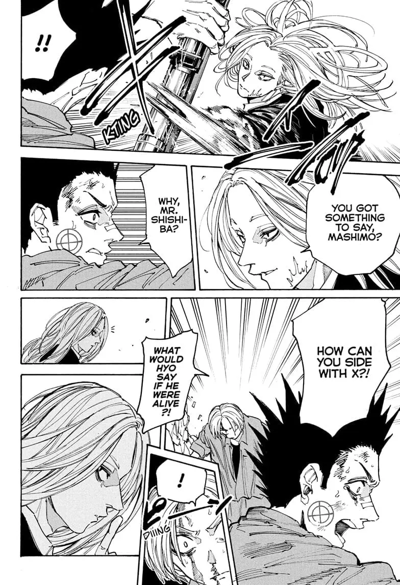 Sakamoto Days Manga Online, chapter 206, page 8