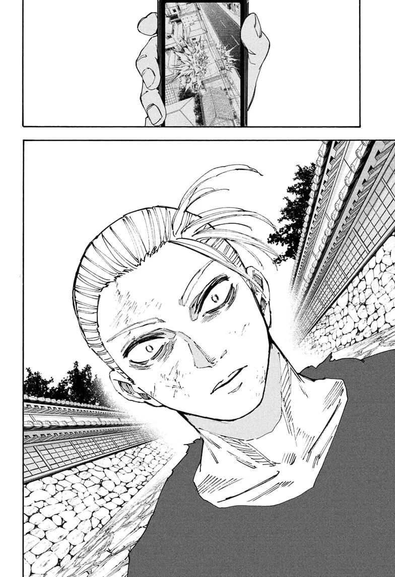 Sakamoto Days Manga Online, chapter 206, page 16