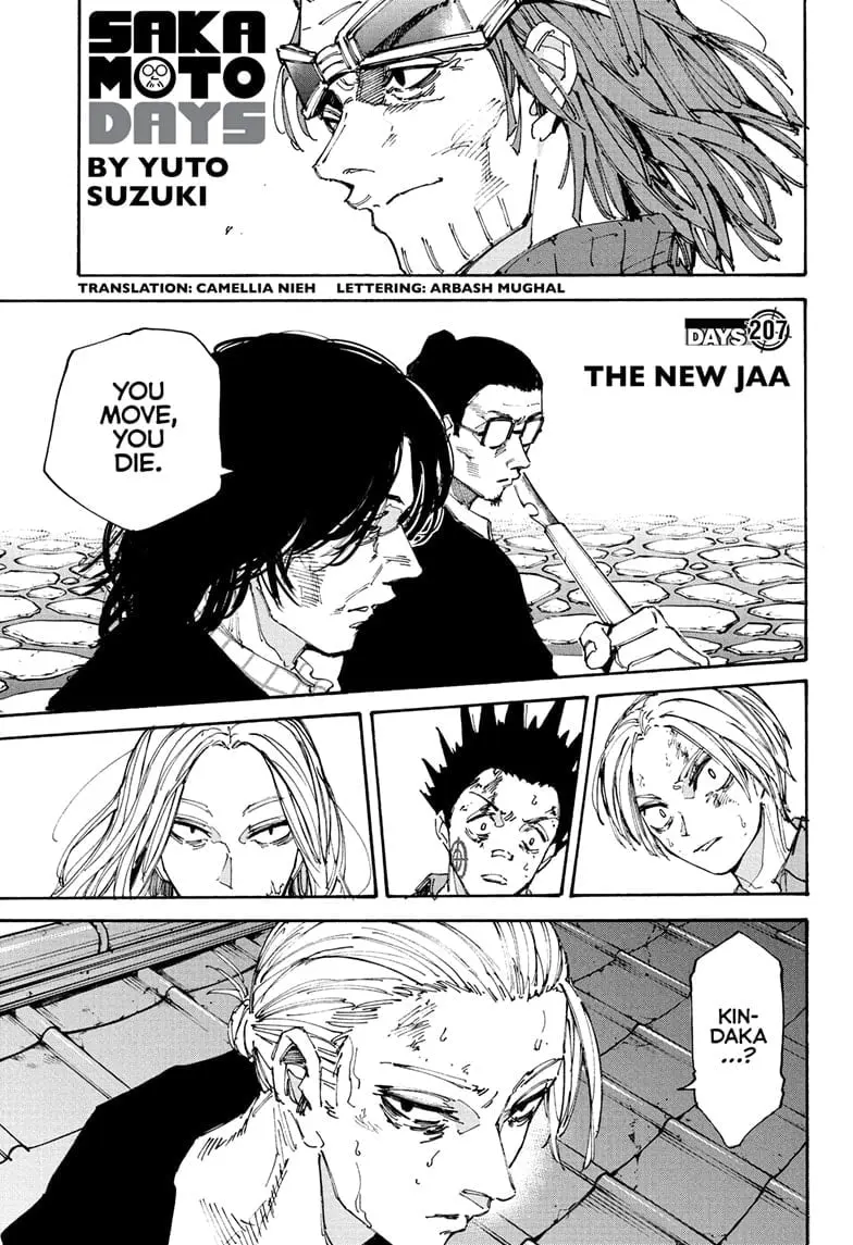 Sakamoto Days Manga Online, chapter 207, page 1