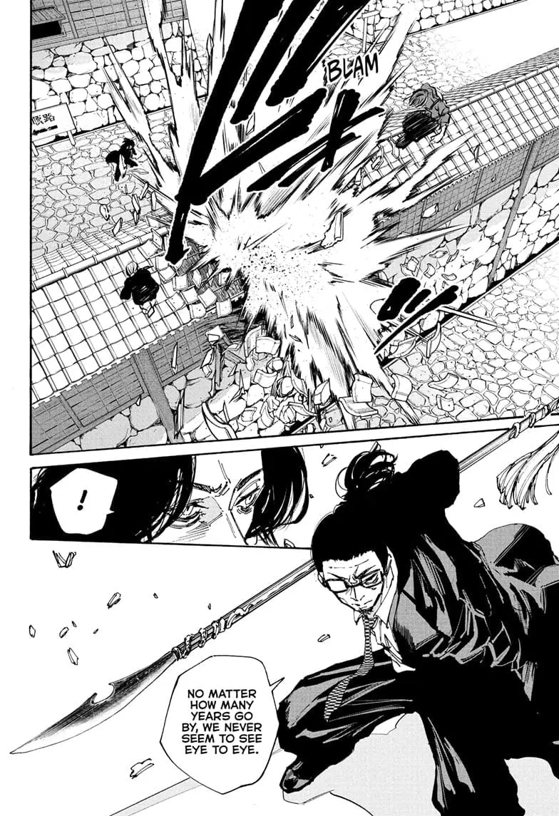 Sakamoto Days Manga Online, chapter 207, page 4