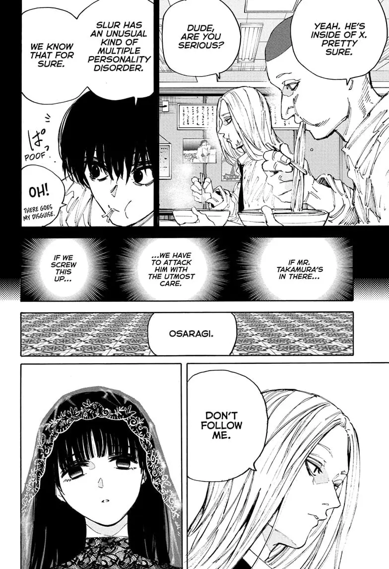 Sakamoto Days Manga Online, chapter 209, page 8