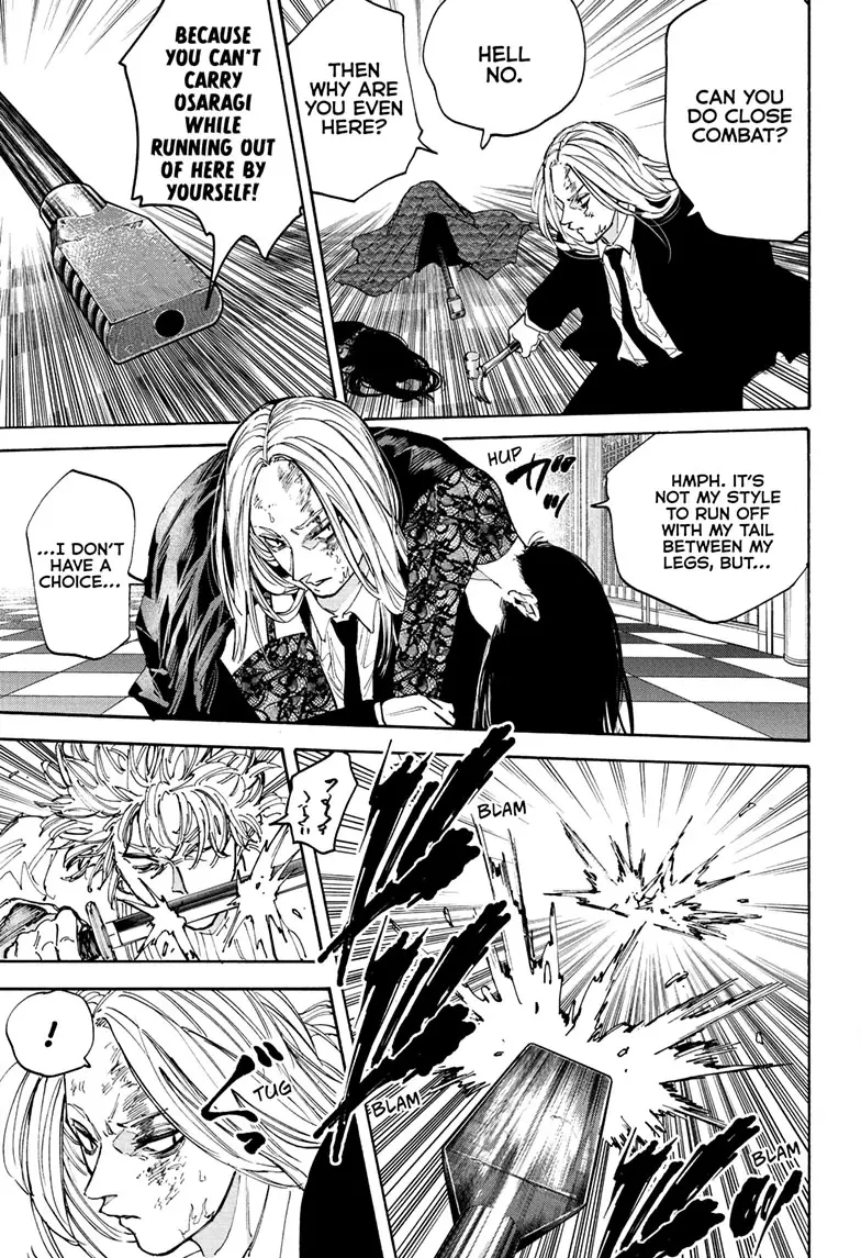 Sakamoto Days Manga Online, chapter 211, page 3