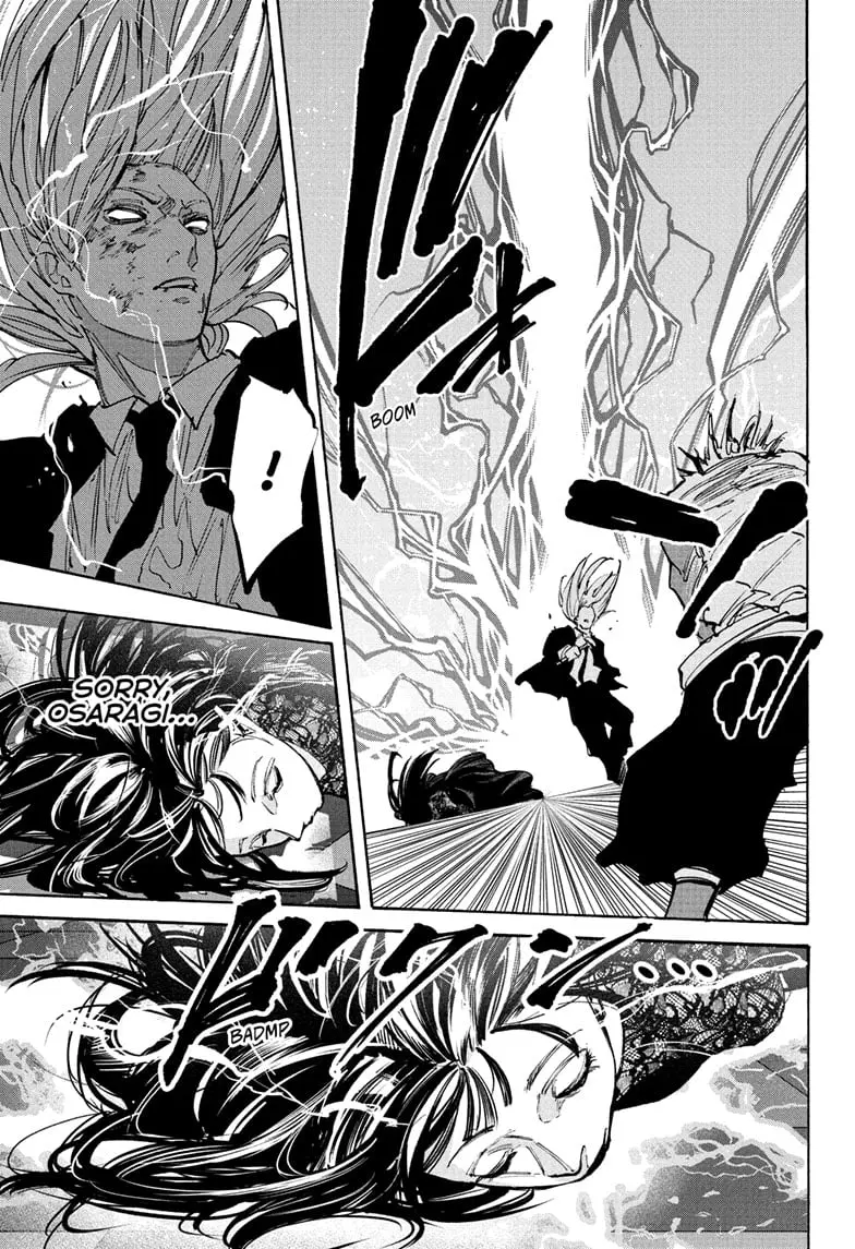 Sakamoto Days Manga Online, chapter 211, page 13