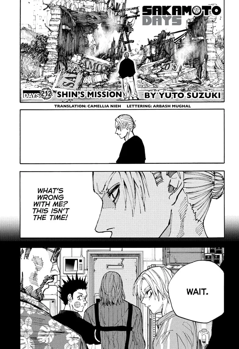 Sakamoto Days Manga Online, chapter 212, page 1