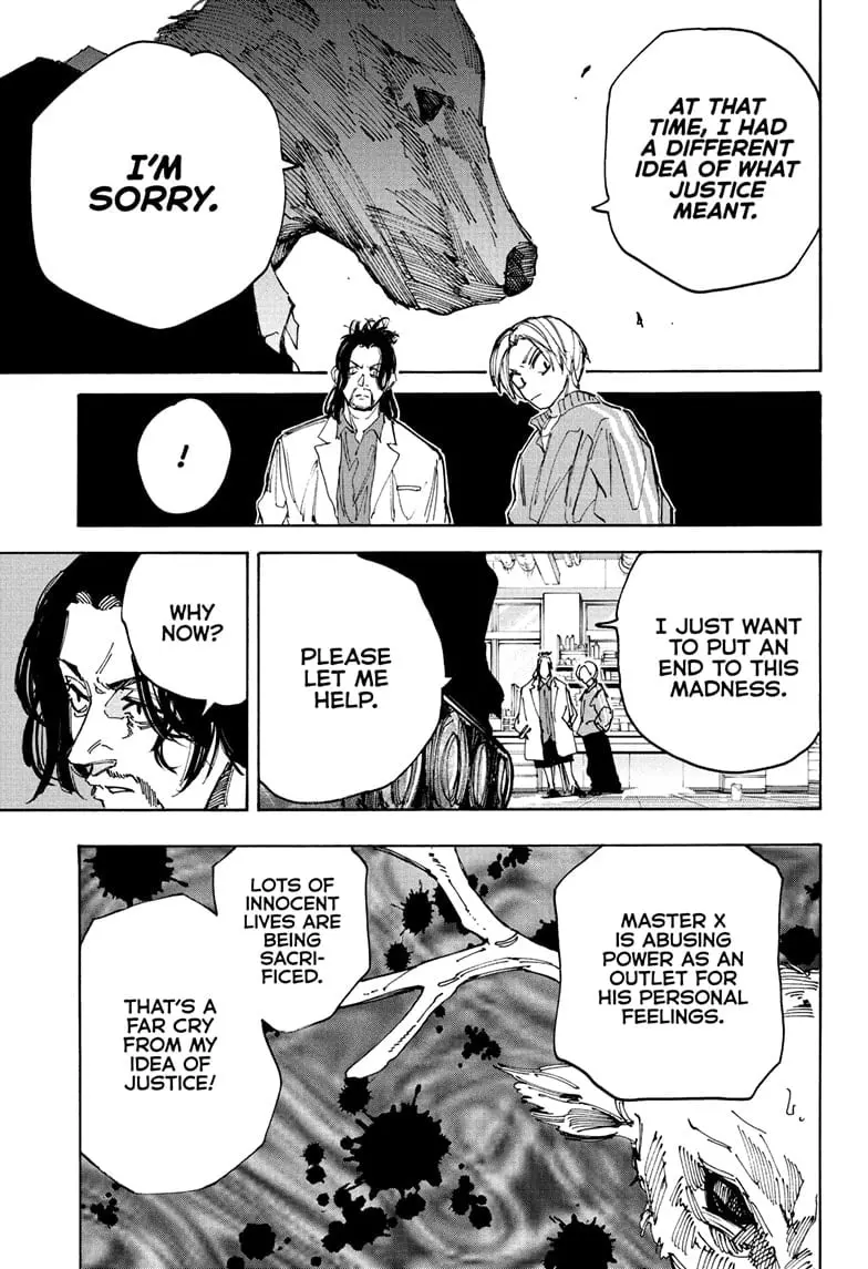Sakamoto Days Manga Online, chapter 212, page 13