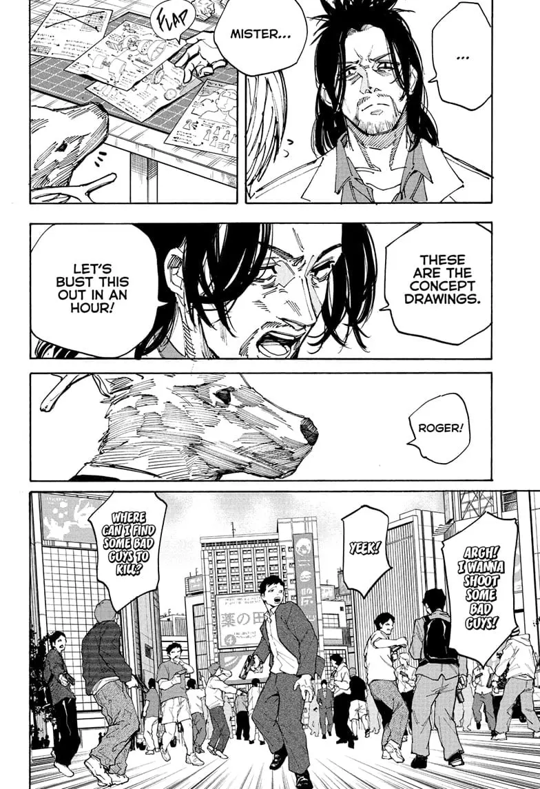 Sakamoto Days Manga Online, chapter 212, page 14