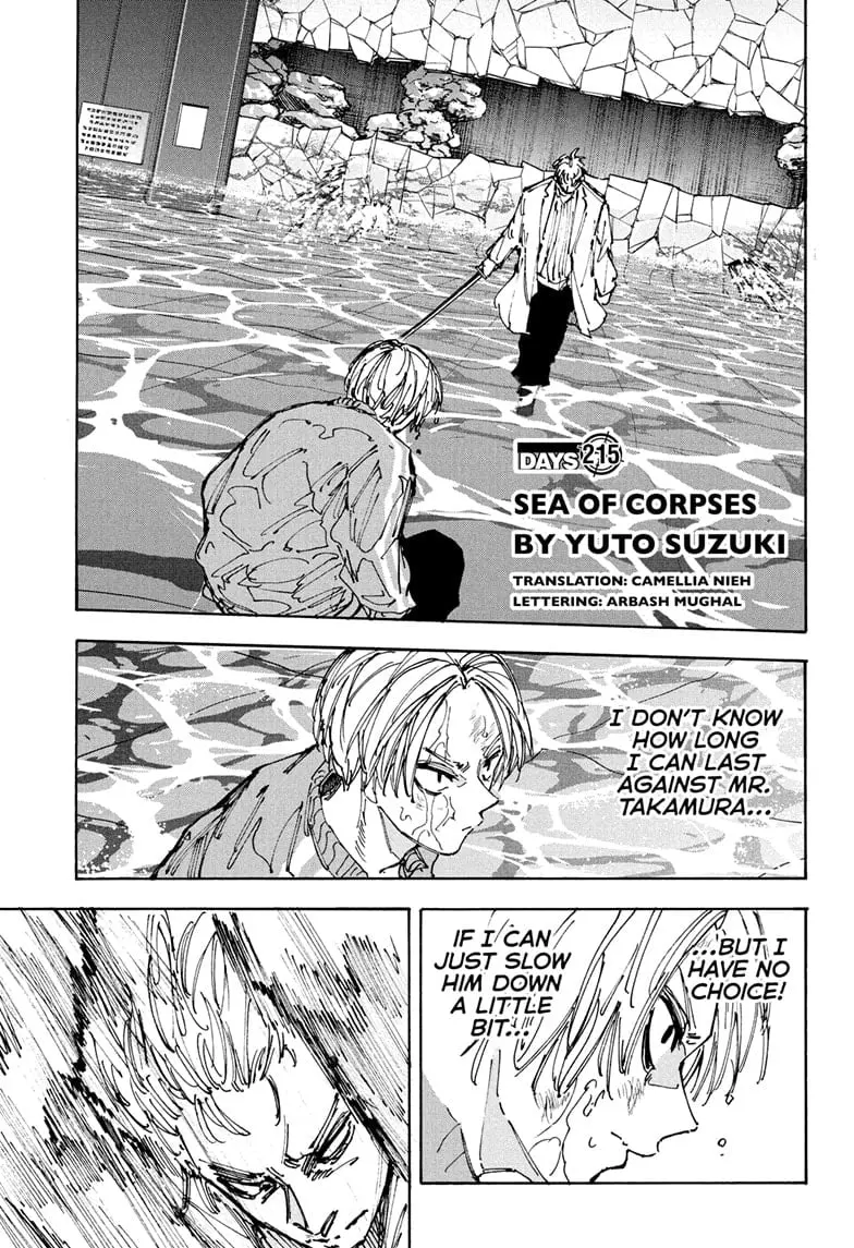 Sakamoto Days Manga Online, chapter 215, page 1