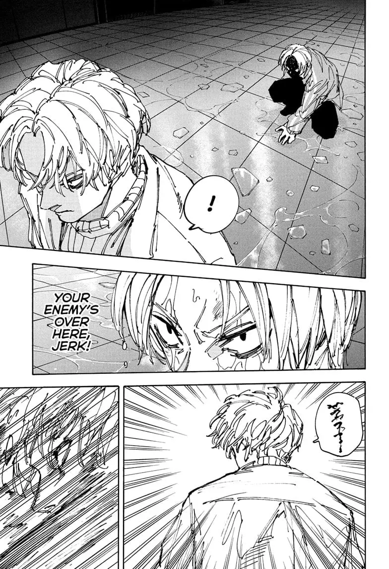 Sakamoto Days Manga Online, chapter 215, page 7