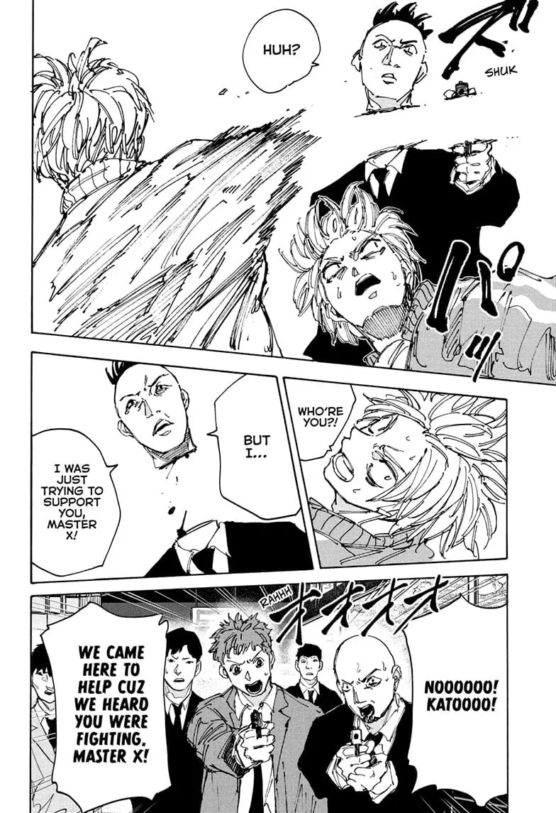 Sakamoto Days Manga Online, chapter 215, page 8
