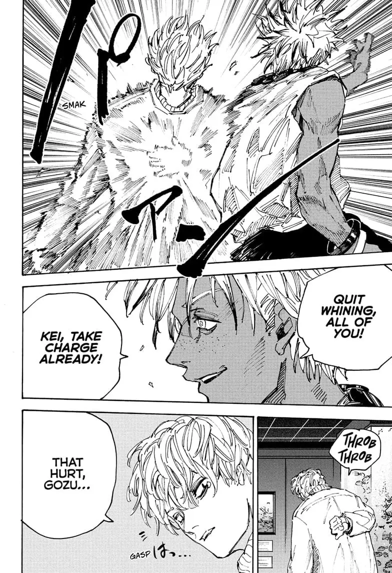 Sakamoto Days Manga Online, chapter 217, page 12