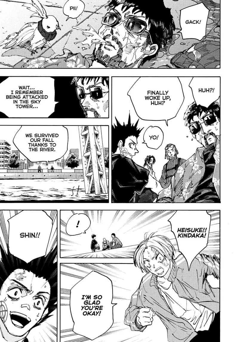 Sakamoto Days Manga Online, chapter 218, page 13