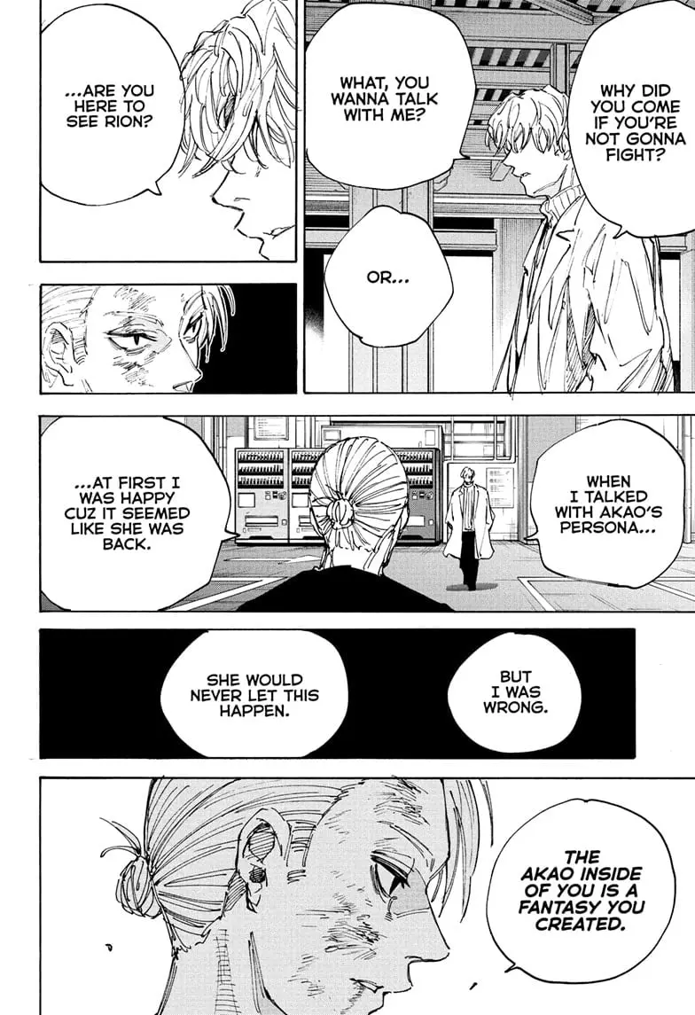 Sakamoto Days Manga Online, chapter 218, page 18