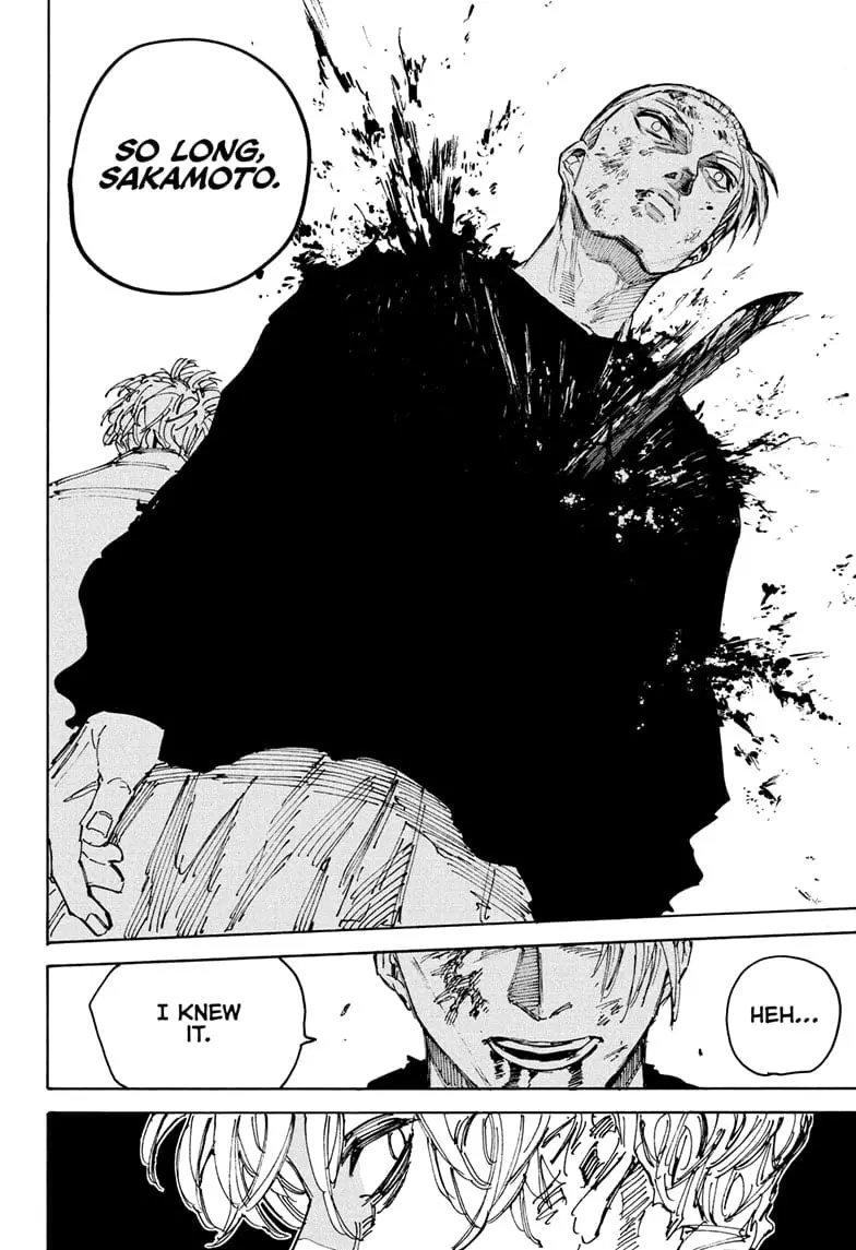 Sakamoto Days Manga Online, chapter 219, page 14