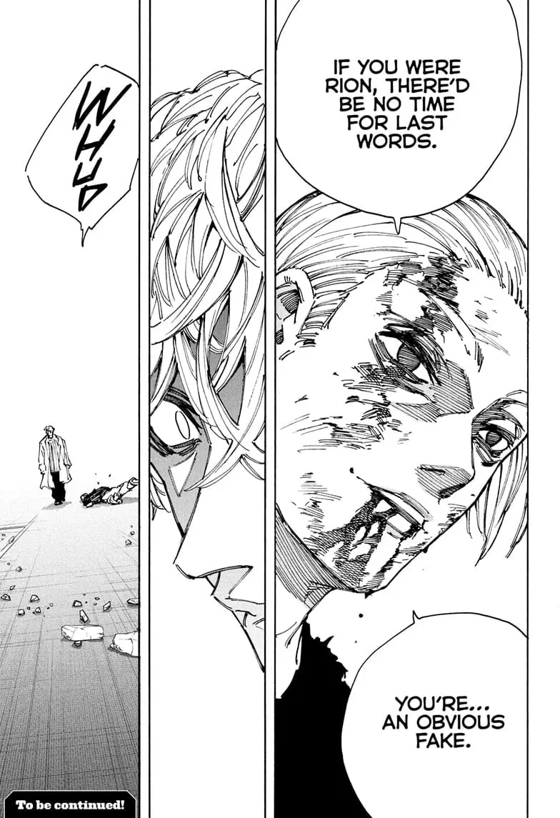Sakamoto Days Manga Online, chapter 219, page 15