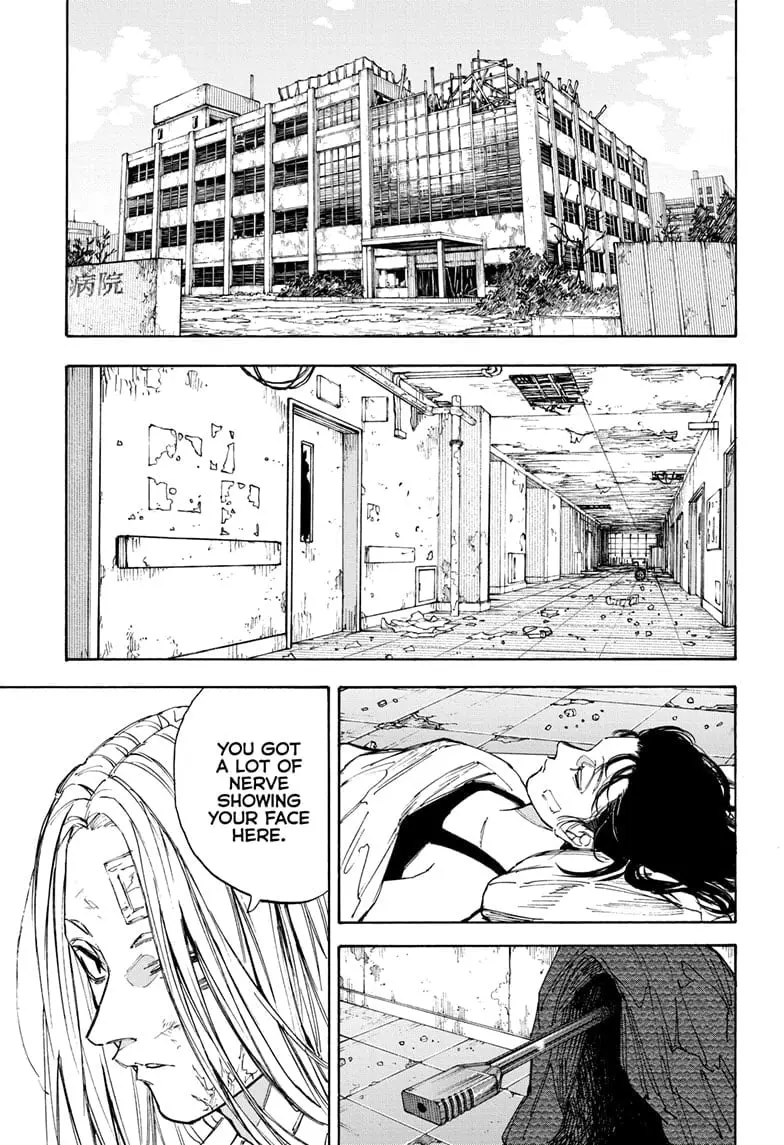 Sakamoto Days Manga Online, chapter 221, page 7
