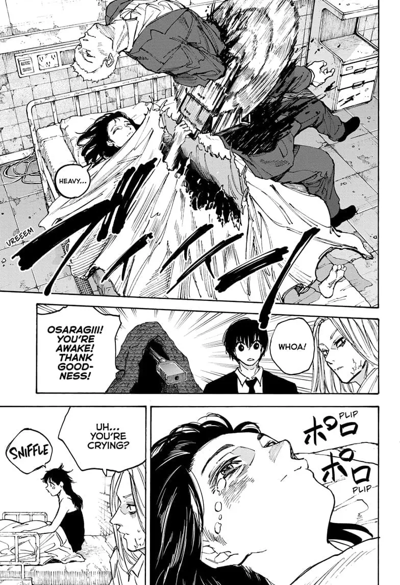 Sakamoto Days Manga Online, chapter 221, page 15