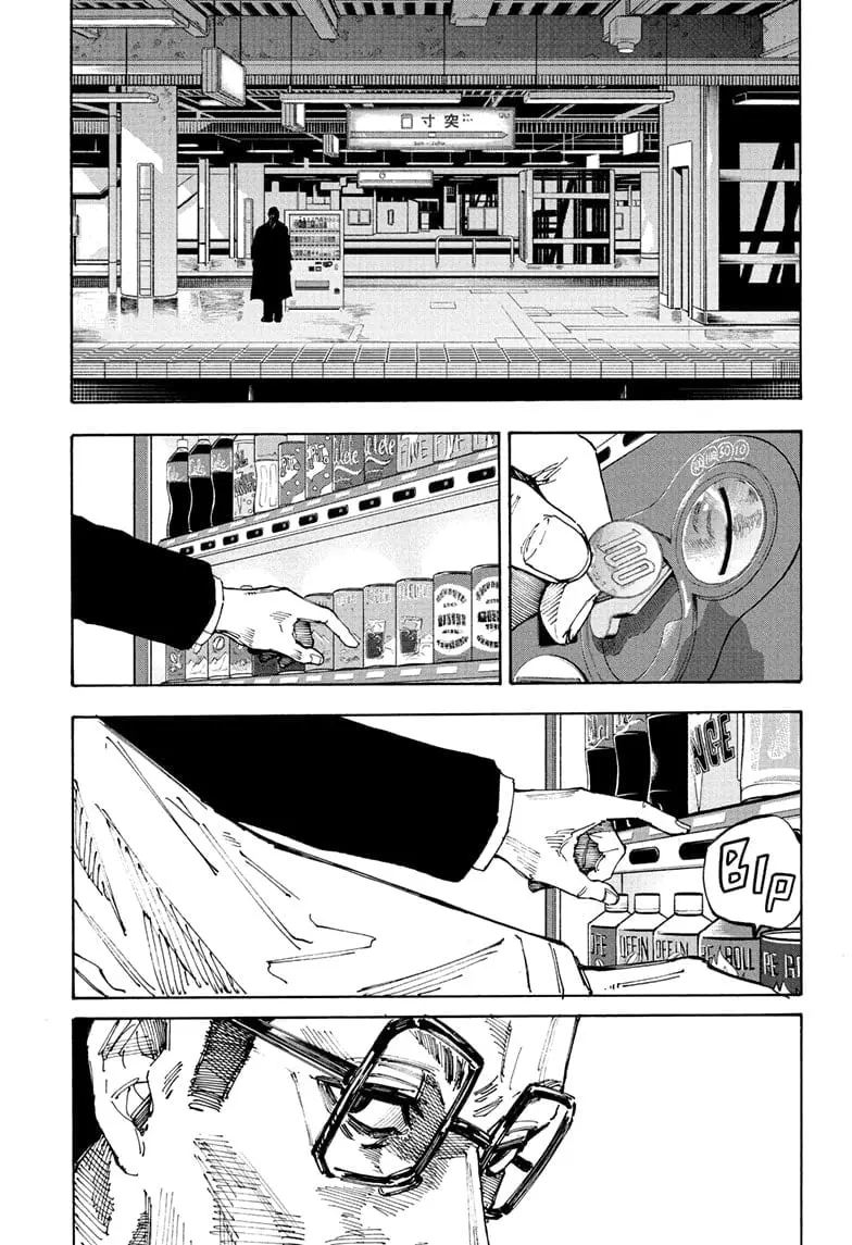 Sakamoto Days Manga Online, chapter 222, page 3