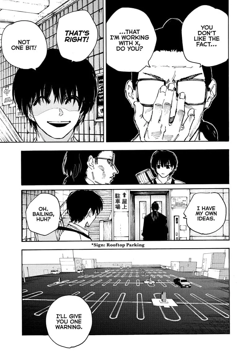 Sakamoto Days Manga Online, chapter 222, page 7