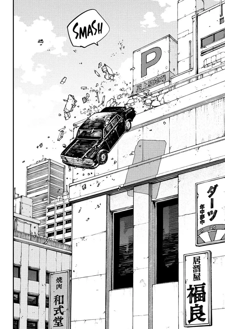 Sakamoto Days Manga Online, chapter 222, page 10