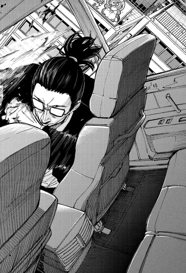 Sakamoto Days Manga Online, chapter 222, page 12