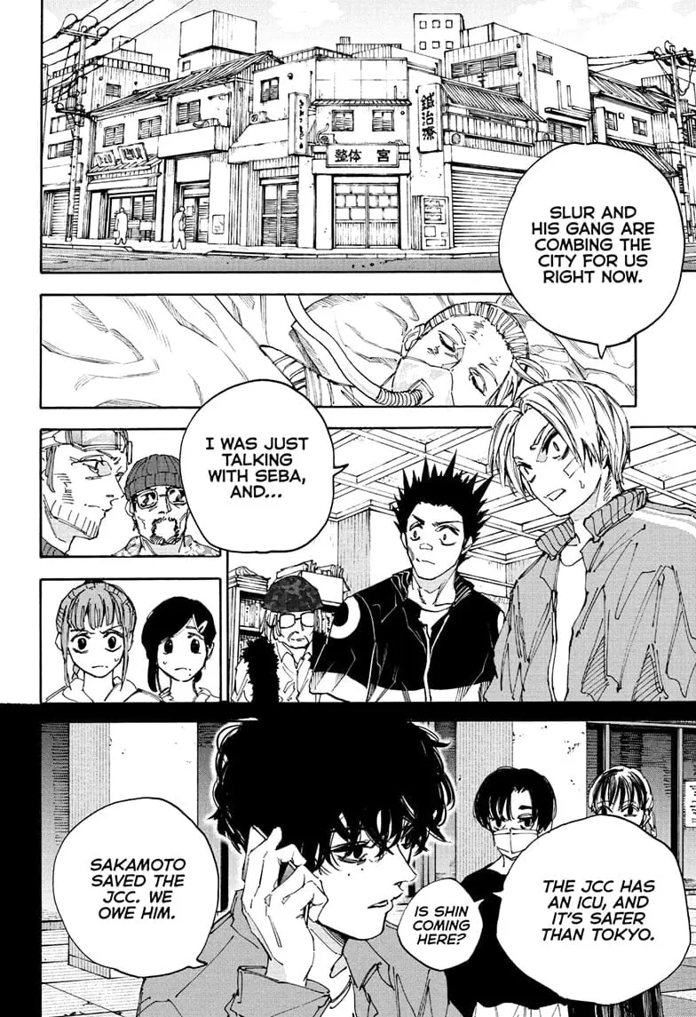 Sakamoto Days Manga Online, chapter 224, page 8
