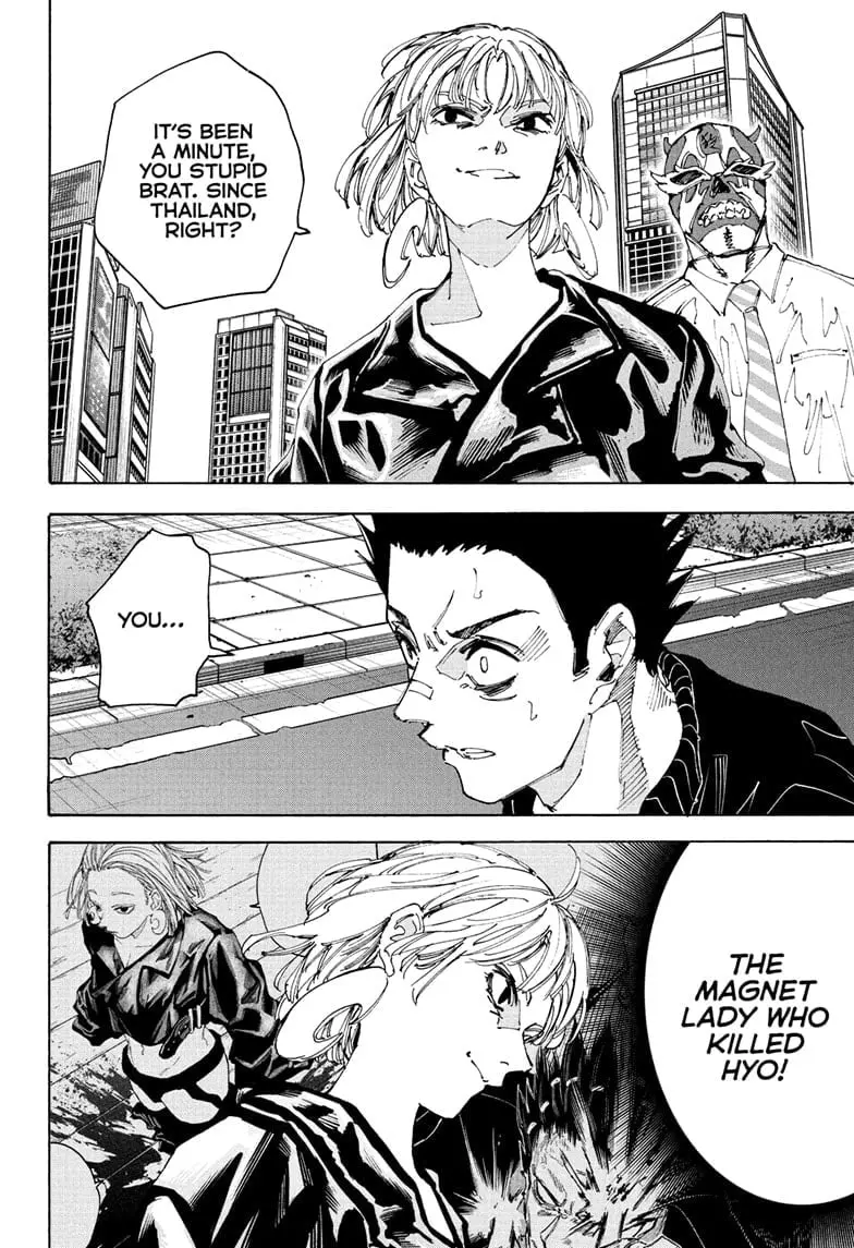 Sakamoto Days Manga Online, chapter 225, page 4