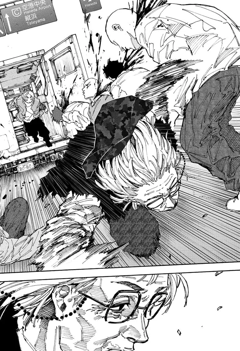 Sakamoto Days Manga Online, chapter 227, page 4