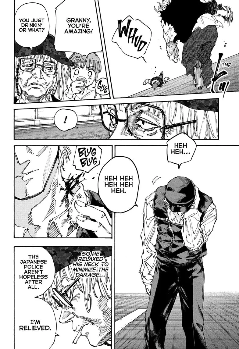Sakamoto Days Manga Online, chapter 227, page 12