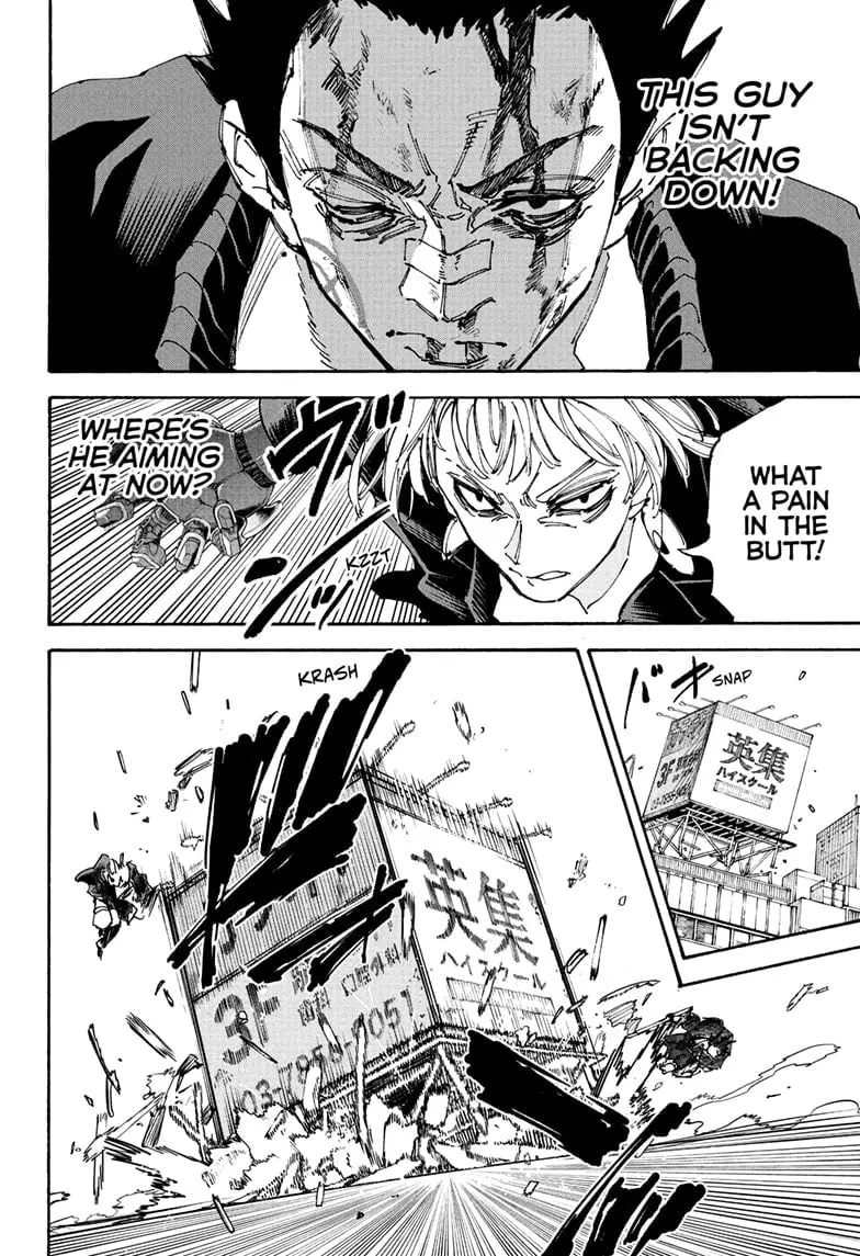 Sakamoto Days Manga Online, chapter 229, page 4