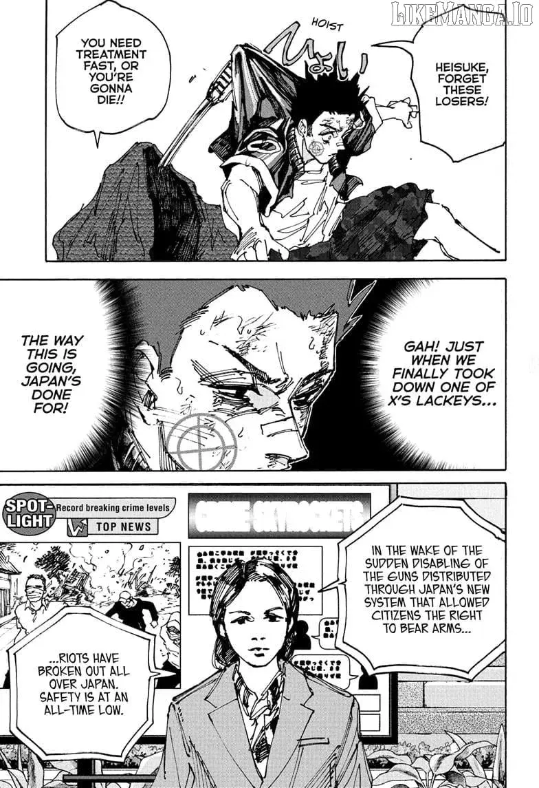 Sakamoto Days Manga Online, chapter 231, page 7