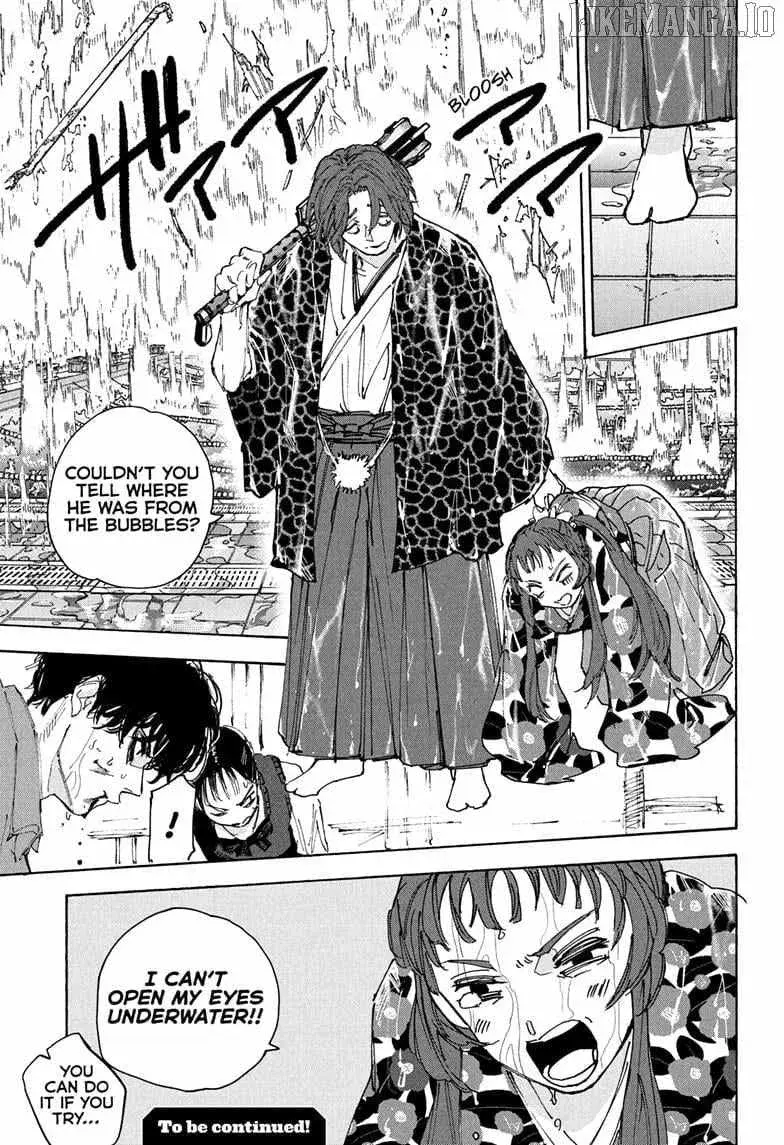 Sakamoto Days Manga Online, chapter 233, page 15