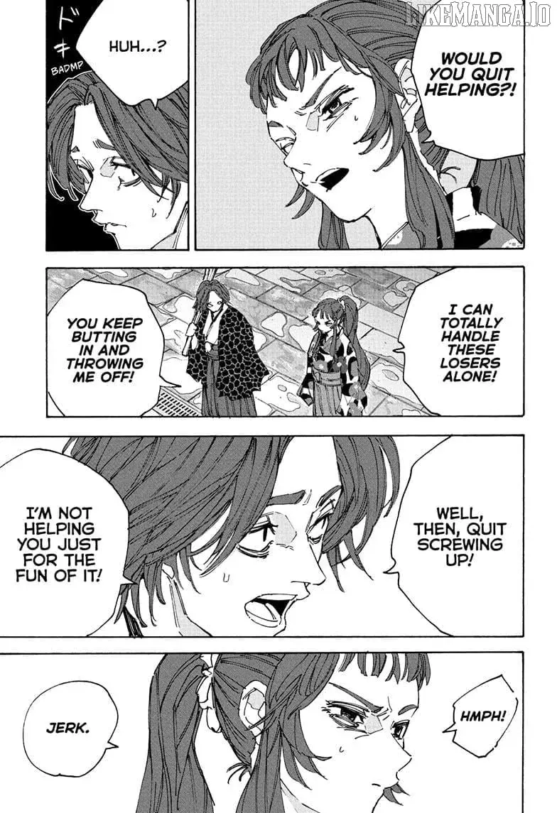 Sakamoto Days Manga Online, chapter 234, page 3
