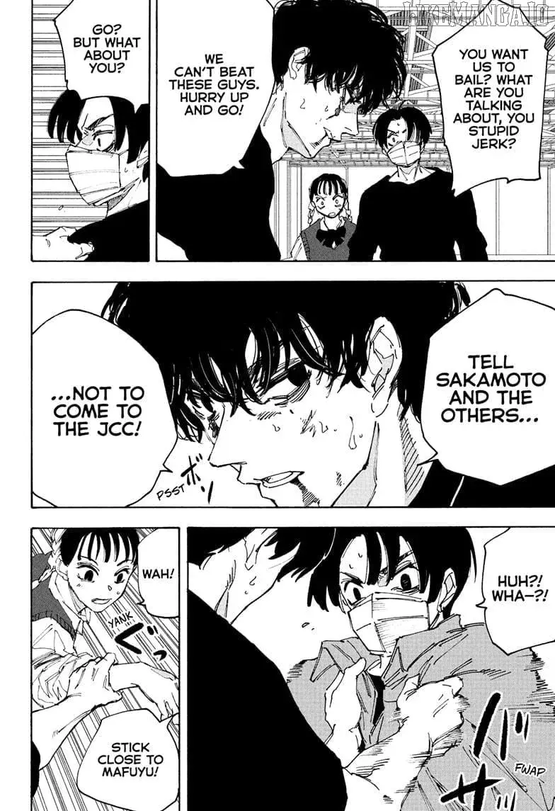 Sakamoto Days Manga Online, chapter 234, page 4